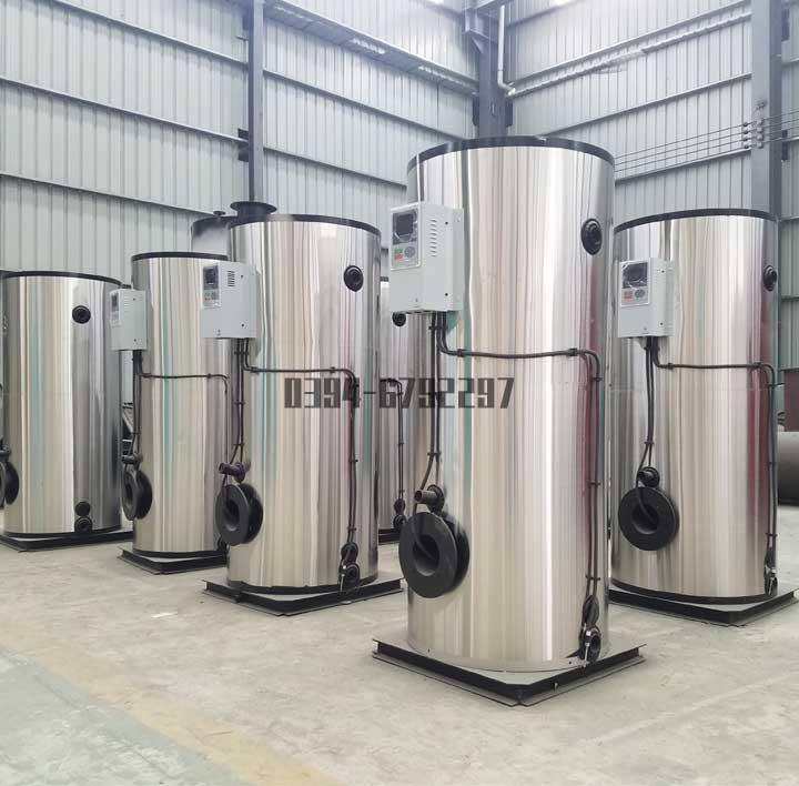 热水锅炉