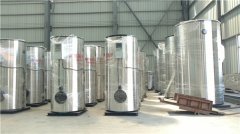 80万大卡燃油真空锅炉