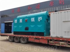 3吨低氮冷凝蒸汽锅炉