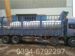 燃油气贯流蒸汽锅炉