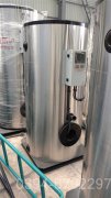15万大卡冷凝热水锅炉