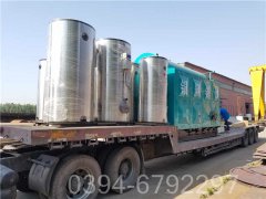 180kw冷凝真空锅炉