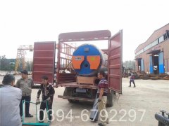 120万大卡冷凝热水锅炉