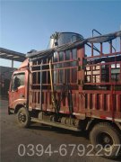 120万大卡冷凝蒸汽锅炉