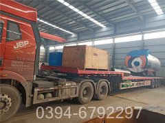 1400kw低氮热水锅炉