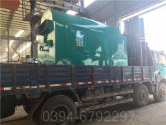 240kw冷凝真空锅炉