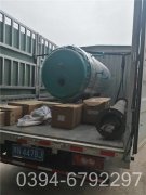 1.4mw锅炉