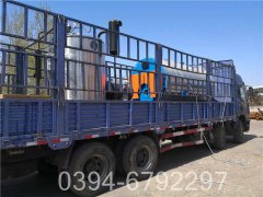 14000kw蒸汽发生器