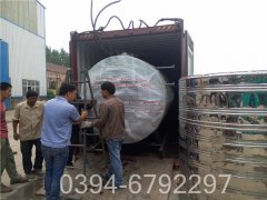 1mw冷凝导热油炉