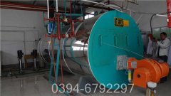 5600kw冷凝导油炉