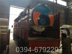 0.2mw低氮真空锅炉