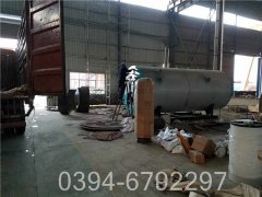 cwzk7低氮蒸汽锅炉