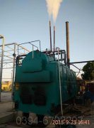 0.2mw冷凝真空锅炉