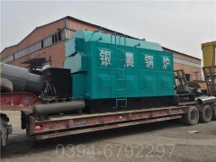 四吨蒸汽锅炉