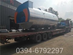 环保热水锅炉价格