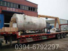 600万大卡燃油真空锅炉