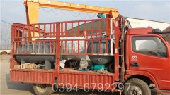 700公斤天然气蒸汽发生器