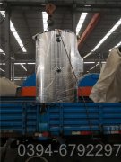 300万大卡燃气真空锅炉