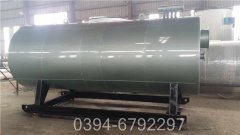 10吨柴油导油炉