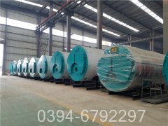 卧式电加热导热油炉