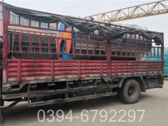 二吨燃煤蒸汽锅炉