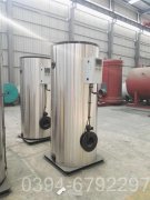 0.1吨生物质导热油炉