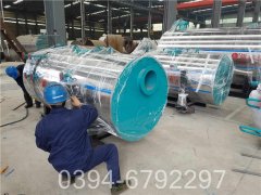 1200kw燃气真空锅炉