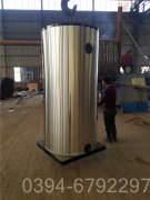 40万大卡燃气导油炉