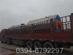 12吨燃油燃气导油炉