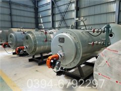 4700kw天然气导油炉