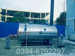 300公斤免检蒸汽发生器