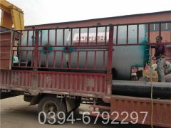 8吨电加热热水锅炉