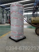 1吨燃气锅炉安装