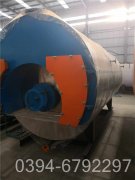 2吨蒸汽燃气锅炉