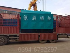 490kw天然气真空热水锅炉