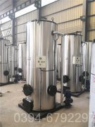 三吨养殖热水锅炉