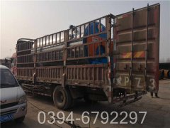 0.3吨全自动燃油热水锅炉