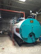 80万大卡全自动热水锅炉