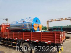 六吨燃油燃气热水锅炉