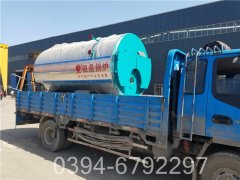 3吨高温热水锅炉