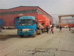 700kw常压热水锅炉