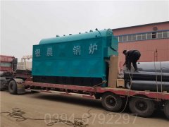 15吨热水专用锅炉