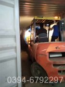 20万大卡热水专用锅炉