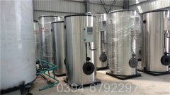 3吨承压热水锅炉