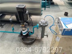 80万大卡澡堂热水锅炉