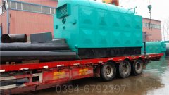 两吨真空热水锅炉