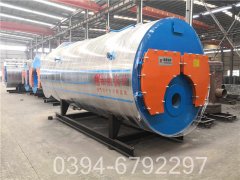 4吨卧式热水锅炉