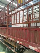 一吨立式热水锅炉