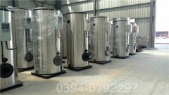 3吨养殖热水锅炉