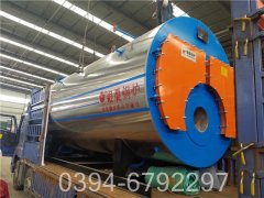 1050kw真空燃气热水锅炉